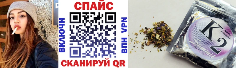 Бутират оксана  Курчатов 