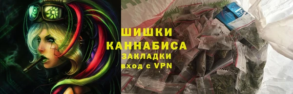 меф VHQ Липки