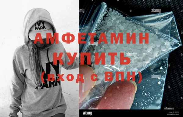 дурь Лихославль