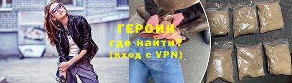 mdma Лиски