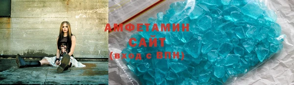 mdma Лиски