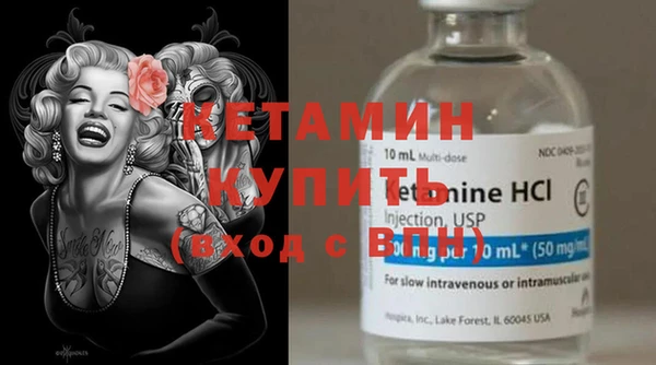 дурь Лихославль