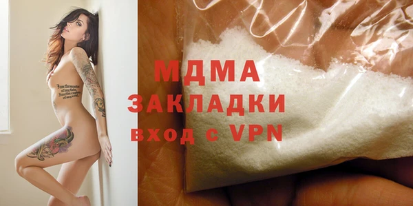 меф VHQ Липки