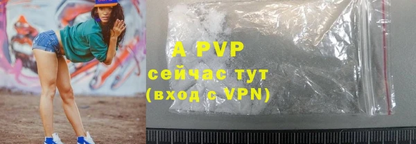 меф VHQ Липки