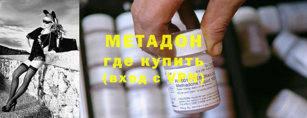 ГАЛЛЮЦИНОГЕННЫЕ ГРИБЫ Лабытнанги