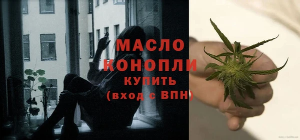 меф VHQ Липки
