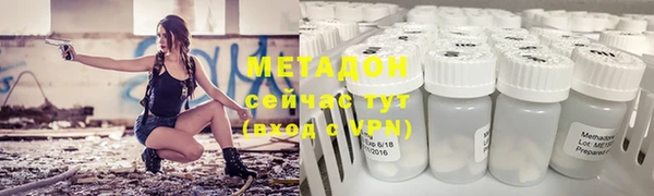меф VHQ Липки
