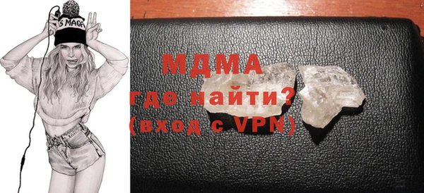 меф VHQ Липки