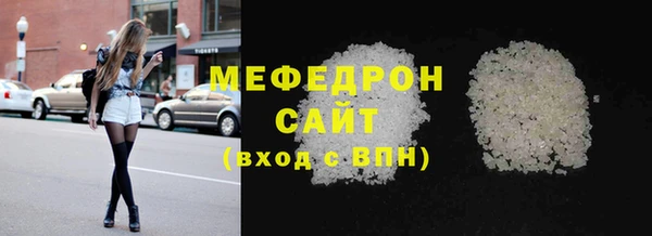 дурь Лихославль