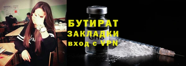 mdma Лиски