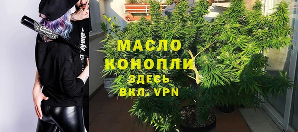 меф VHQ Липки