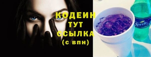 меф VHQ Липки