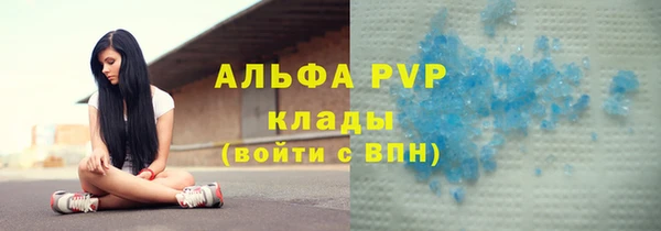 дурь Лихославль