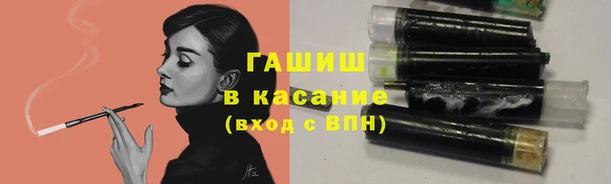 mdma Лиски