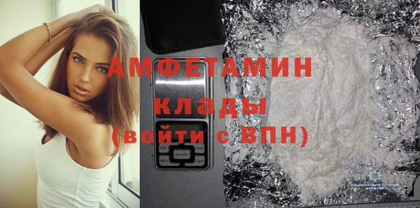 дурь Лихославль