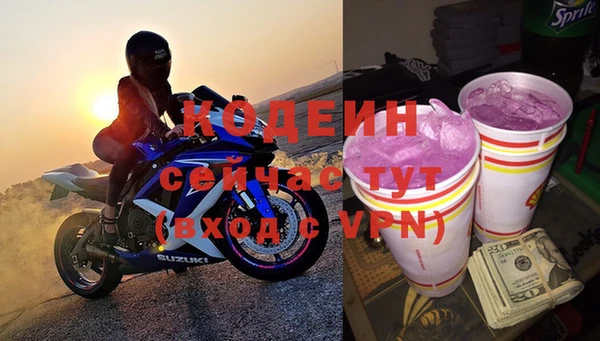 дурь Лихославль