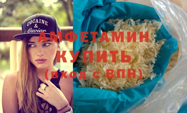 дурь Лихославль