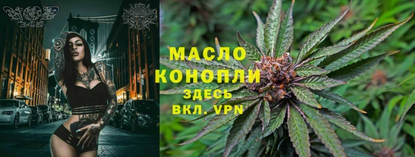 mdma Лиски