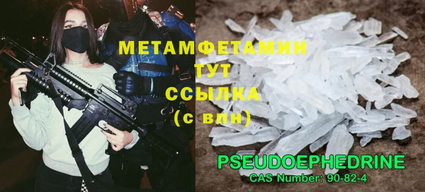 mdma Лиски