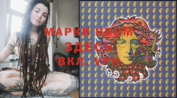 mdma Лиски