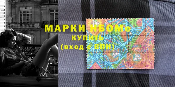 дурь Лихославль