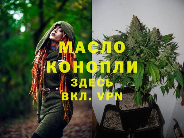 mdma Лиски
