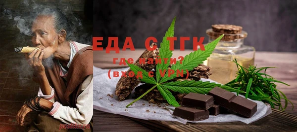 меф VHQ Липки