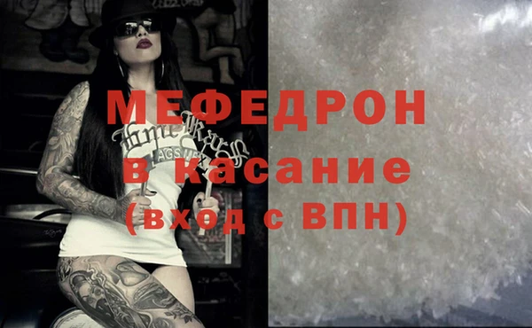 дурь Лихославль