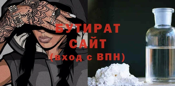 меф VHQ Липки