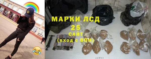 mdma Лиски
