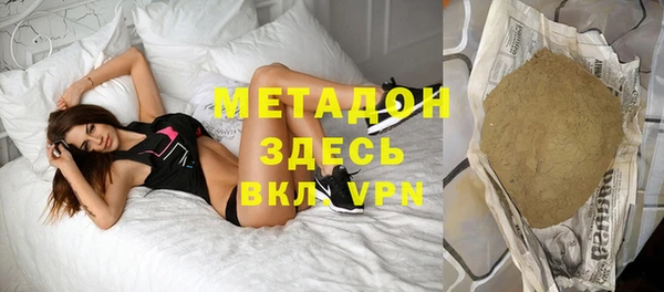 дурь Лихославль