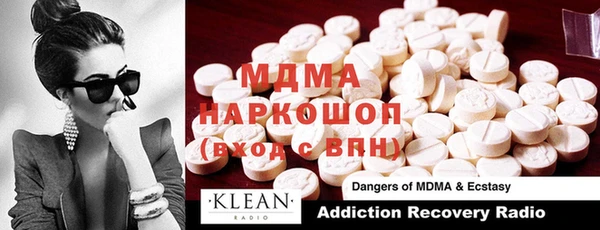 меф VHQ Липки