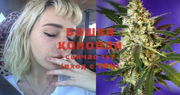 mdma Лиски