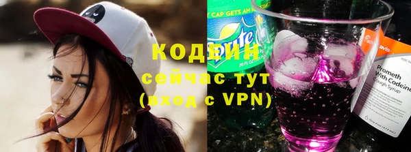 дурь Лихославль