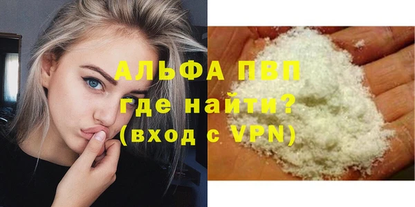 mdma Лиски