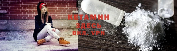 меф VHQ Липки