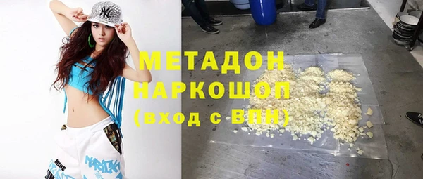 mdma Лиски