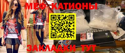 круглые Кингисепп