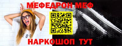 apvp Кинель