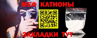 apvp Кинель