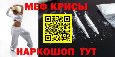 apvp Кинель