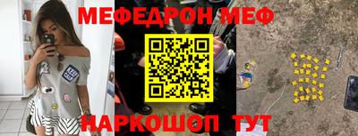 apvp Кинель