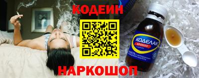 мефедрон VHQ Кимры