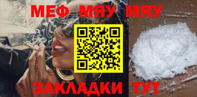 apvp Кинель
