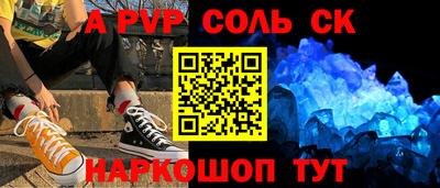 мефедрон VHQ Кимры