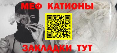 круглые Кингисепп