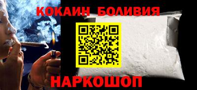 стаф Балашиха