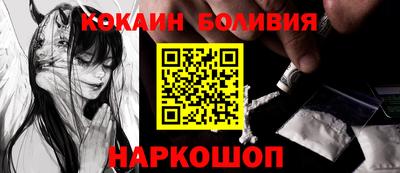 мефедрон VHQ Кимры