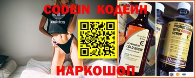 apvp Кинель