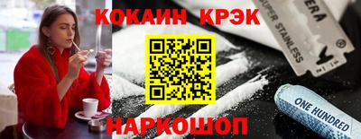 apvp Кинель